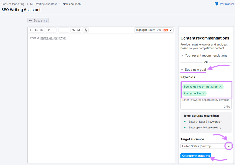 SEO Writing Assistant editor page with menu on the right
