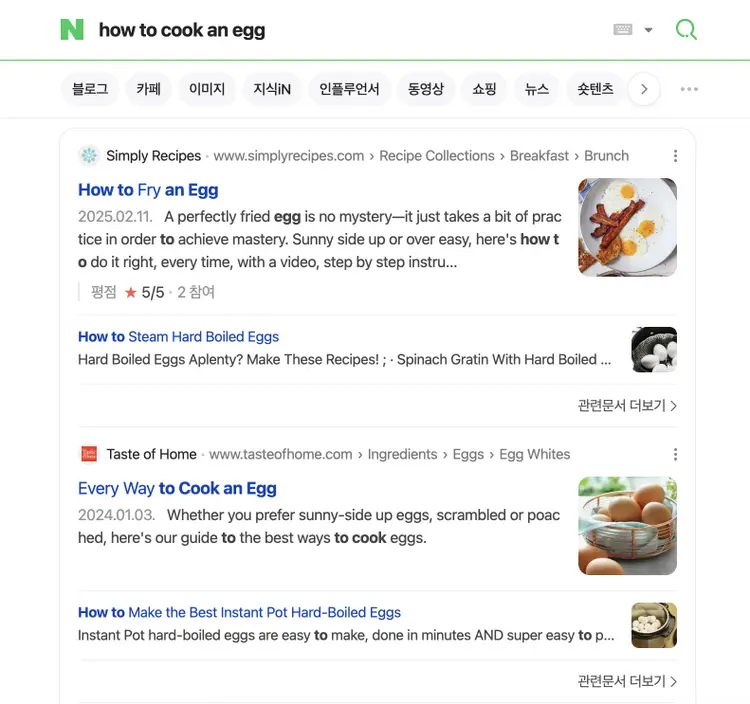 Search results are categorized by recipes, then videos.