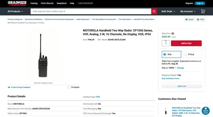 example of manufacturing product page
