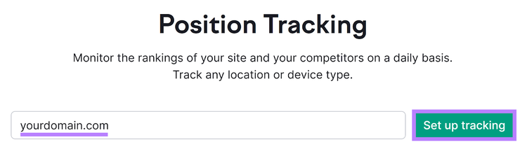 Position Tracking start with domain entered and Set up tracking button highlighted
