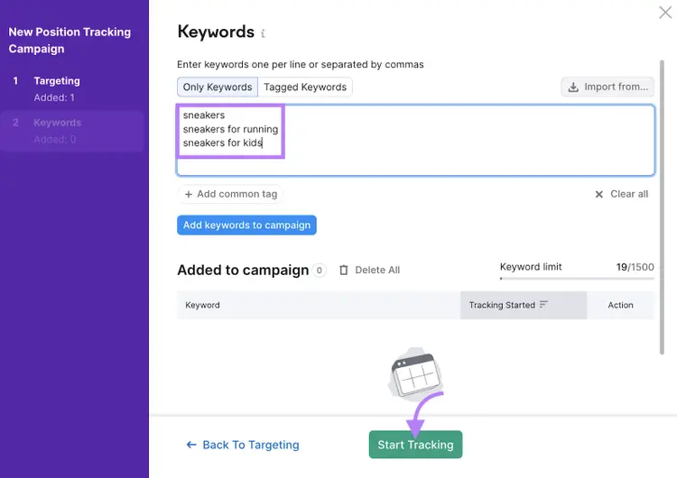 “Keywords” section in Position Tracking tool settings