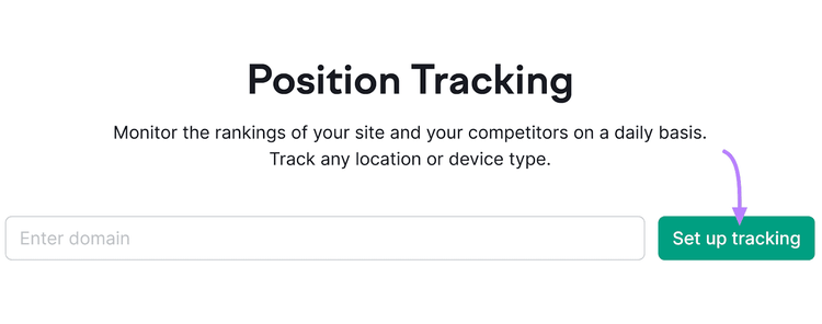Position Tracking interface with input field and "Set up tracking" button