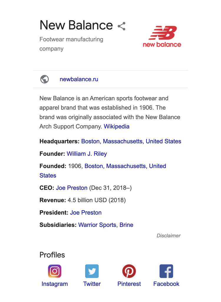Google Knowledge Panel for New Balance showing company details and social media profiles