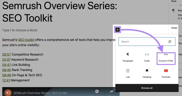 Custom HTML option in WordPress block editor