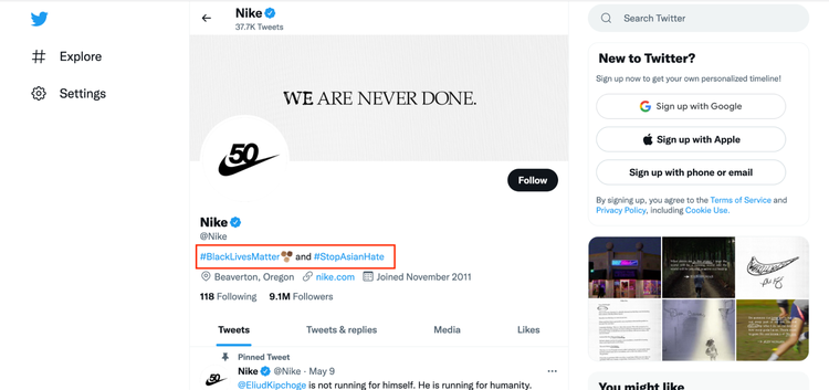 Nike Twitter profile with 9.1M followers and Never Done messaging