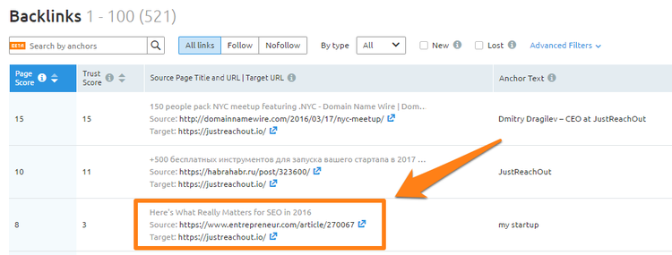 backlinks justreachout pr seo