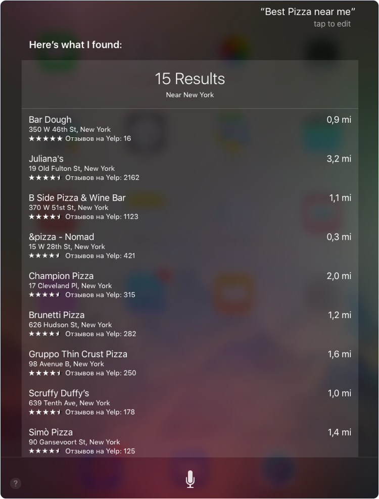 Siri's results for "best pizza near me" near New York