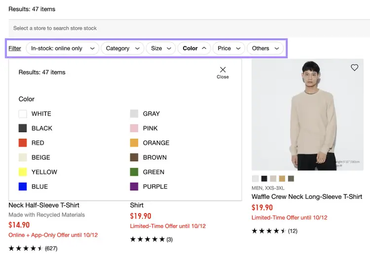 An example of product filters on an ecommerce site