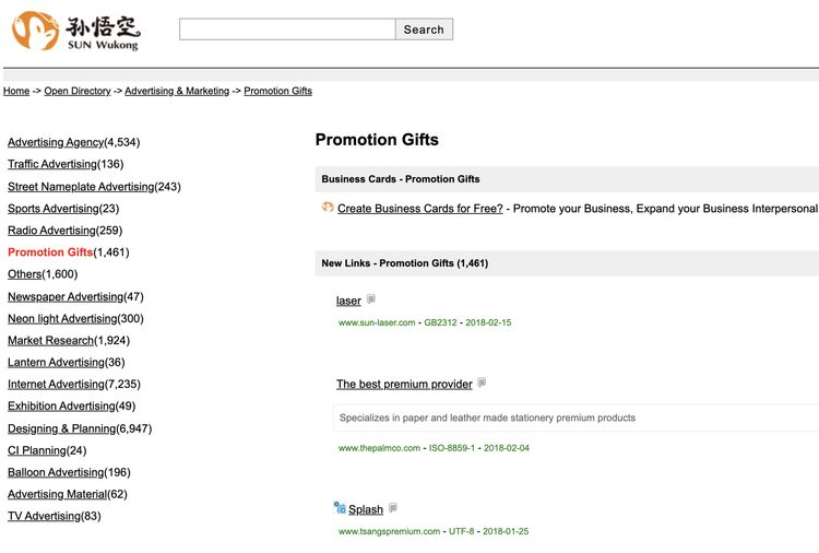 Screenshot: Spam-Directory mit Backlinks