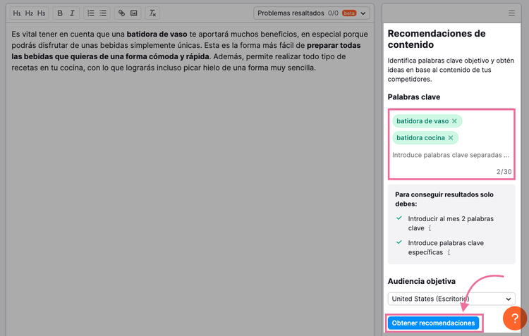 Obtener recomendaciones en SWA