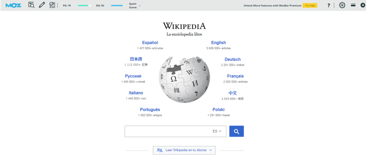 Autoridad de dominio - Wikipedia