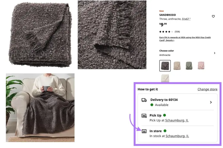 Un comprobador de existencias en el sitio web de Ikea