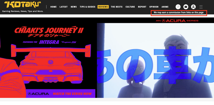 Página de inicio de Kotaku