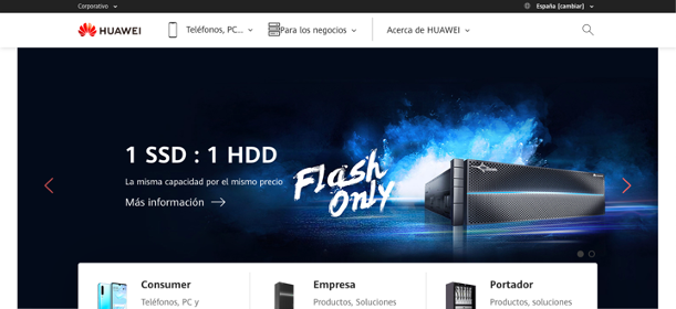 Promoción Huawei mostrando dispositivos almacenamiento SSD y HDD