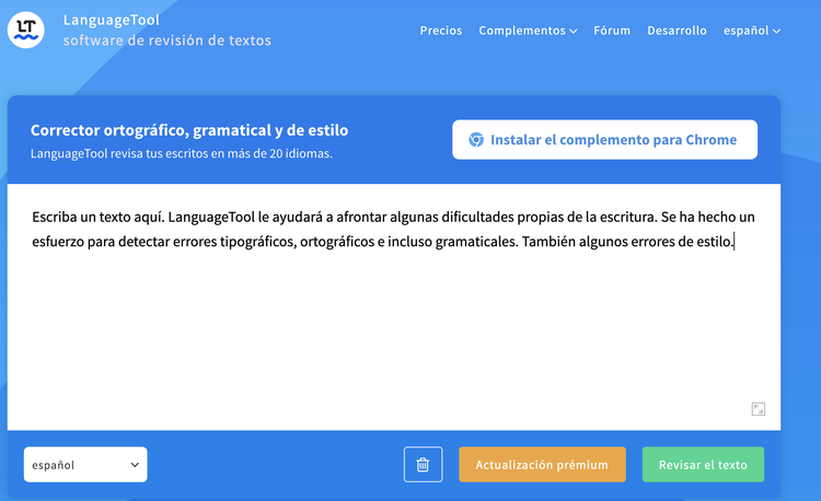 Screenshot of Grammarly results