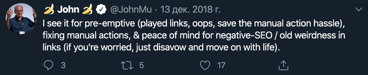 Tweet John Mueller désavouer liens disavow outil