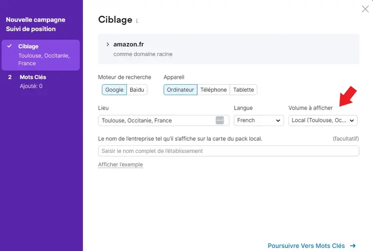 Ciblage dans Suivi de position