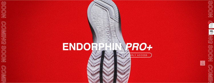 Page promotionnelle pour un nouveau produit Saucony