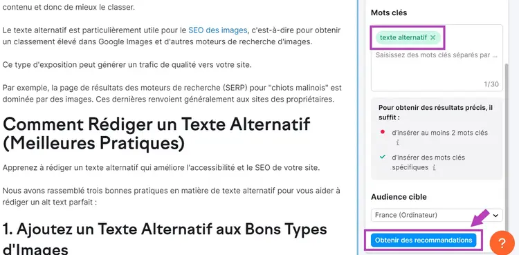 Définir un objectif de mot clé dans SEO Writing Assistant