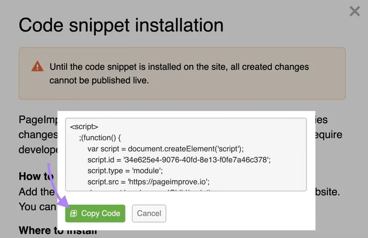 Installer l'extrait de code de l'outil pageimprove