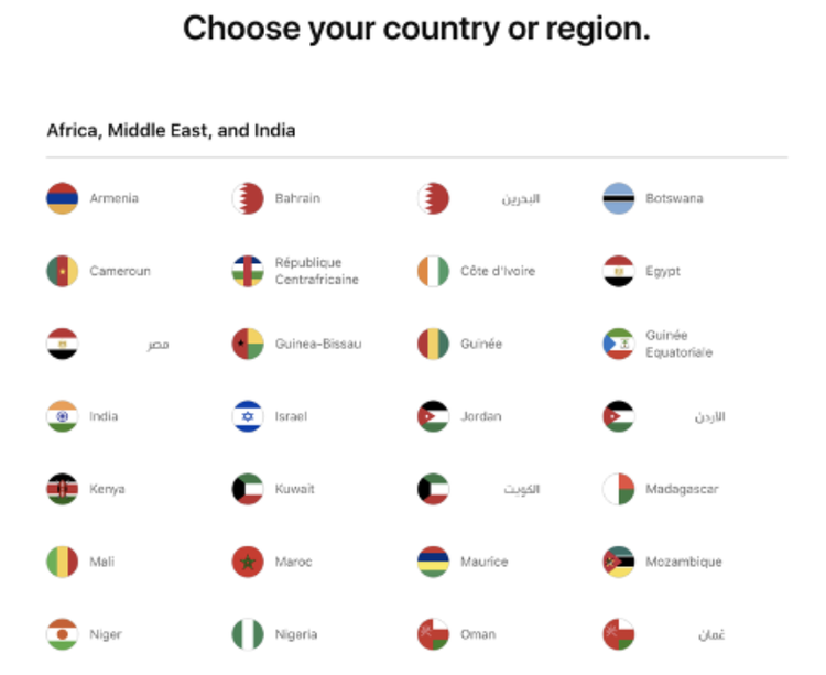 Sélecteur pays région Afrique Moyen-Orient Inde drapeaux
