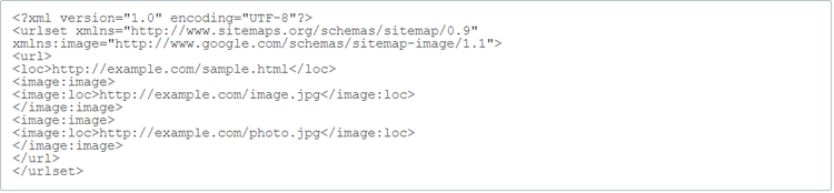 extensions image (spécifications XML)