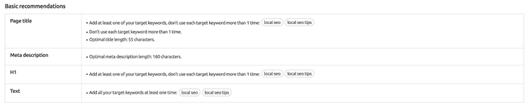 Schermata del SEO content template
