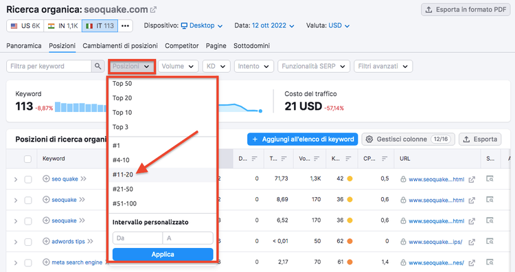Ranking posizioni #11-20 con internal linking option