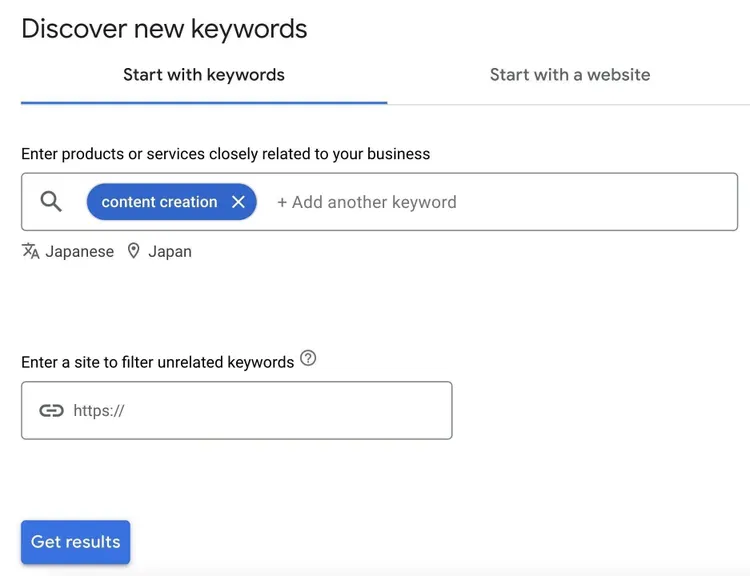 Google Ads Discover new keywords interface form