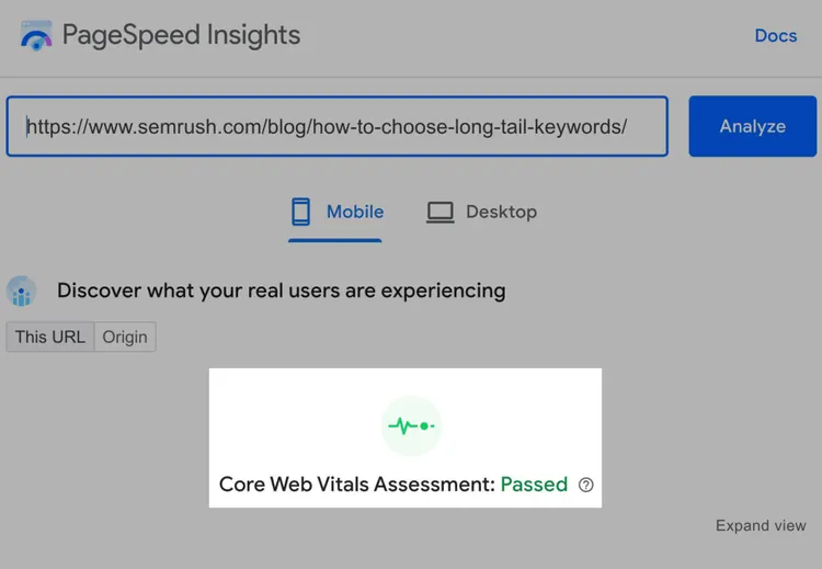 PageSpeed Insightsのテスト結果（合格）