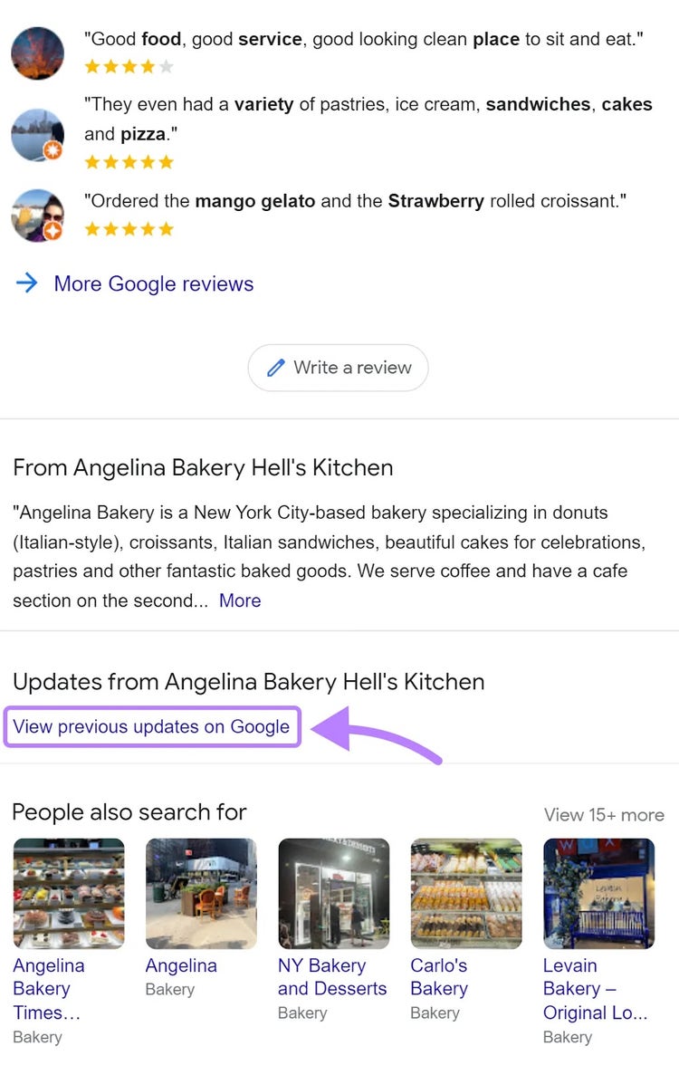 「Googleで以前の更新を表示」リンク