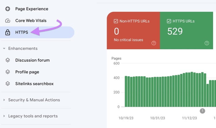 GSCメニューで「HTTPS」がハイライト表示される