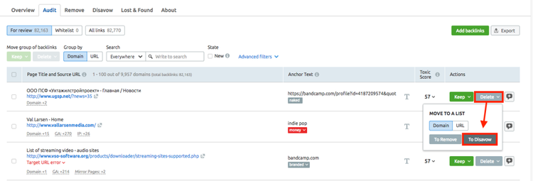 Aba Audit mostrando backlinks com botões verde 'Adicionar' e vermelho 'Remover'