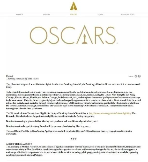 the oscars best picture award press release