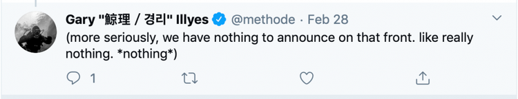 Twitter post from Gary Illyes saying nothing to announce about nofollow front