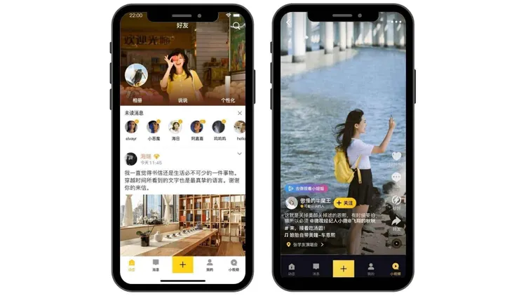 Qzone