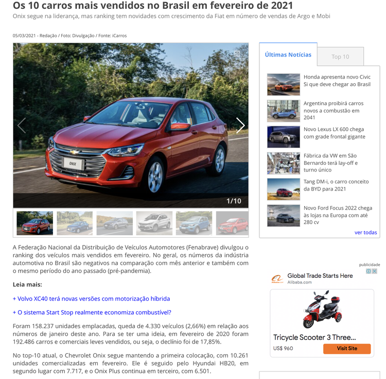 iCarros Chevrolet Onyx link interno contextual campanha